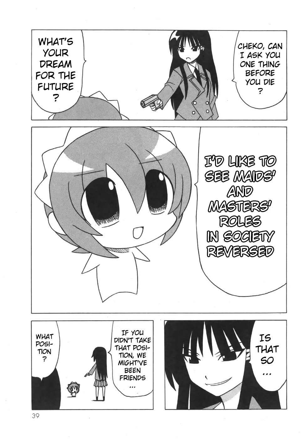 Pugyuru Chapter 6.1-2 page 44 - Vol.6 Chapter 1 v2 : First Part - Powder Snow Festival