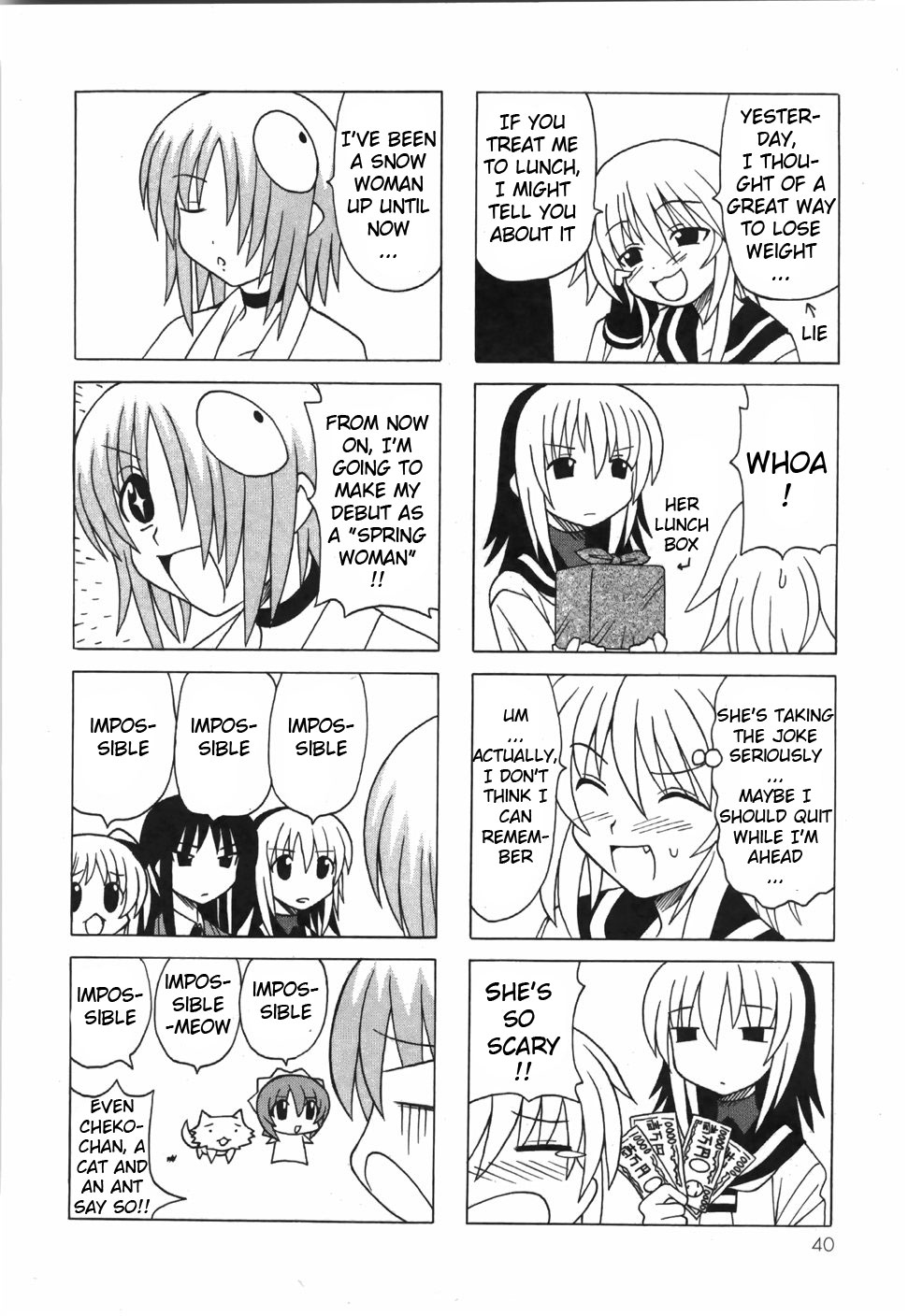 Pugyuru Chapter 6.1-2 page 45 - Vol.6 Chapter 1 v2 : First Part - Powder Snow Festival
