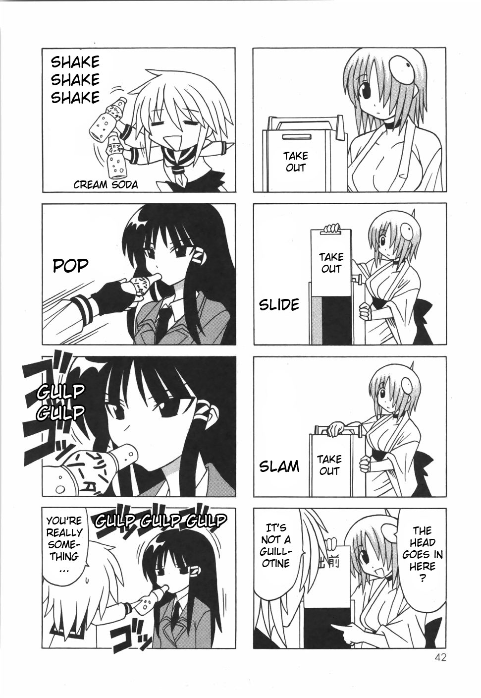 Pugyuru Chapter 6.1-2 page 47 - Vol.6 Chapter 1 v2 : First Part - Powder Snow Festival