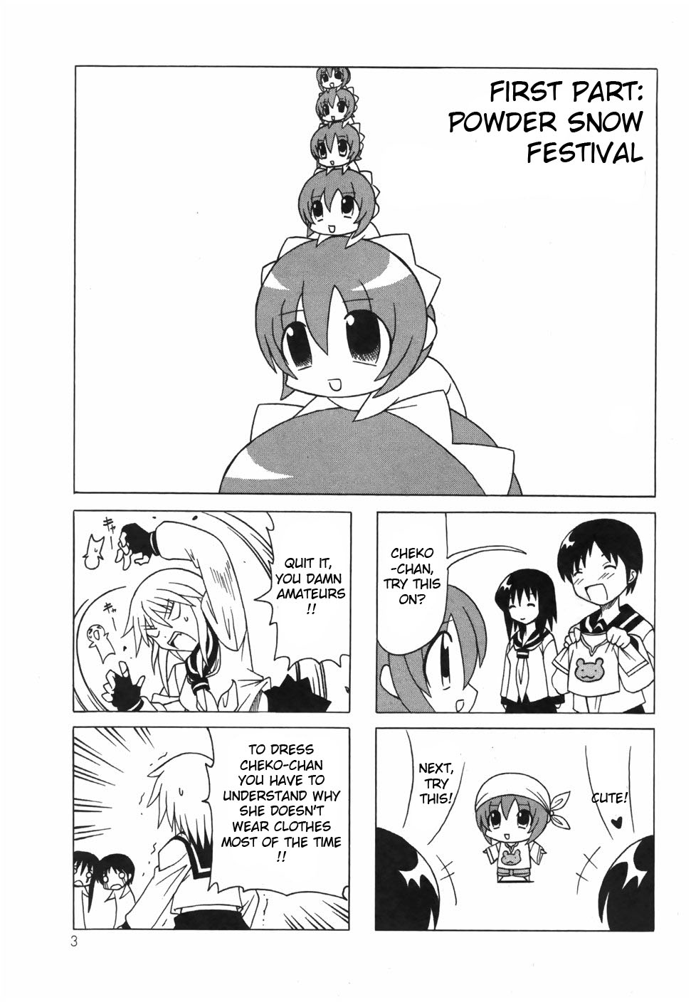 Pugyuru Chapter 6.1-2 page 8 - Vol.6 Chapter 1 v2 : First Part - Powder Snow Festival