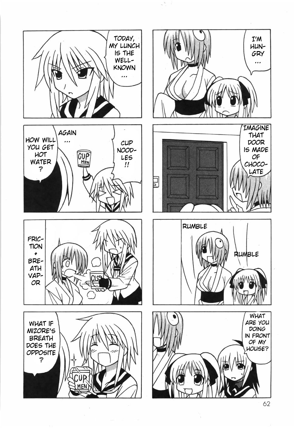 Pugyuru Chapter 6.2-2 page 10 - Vol.6 Chapter 2 v2 : Middle Part - Supper of Misfortune