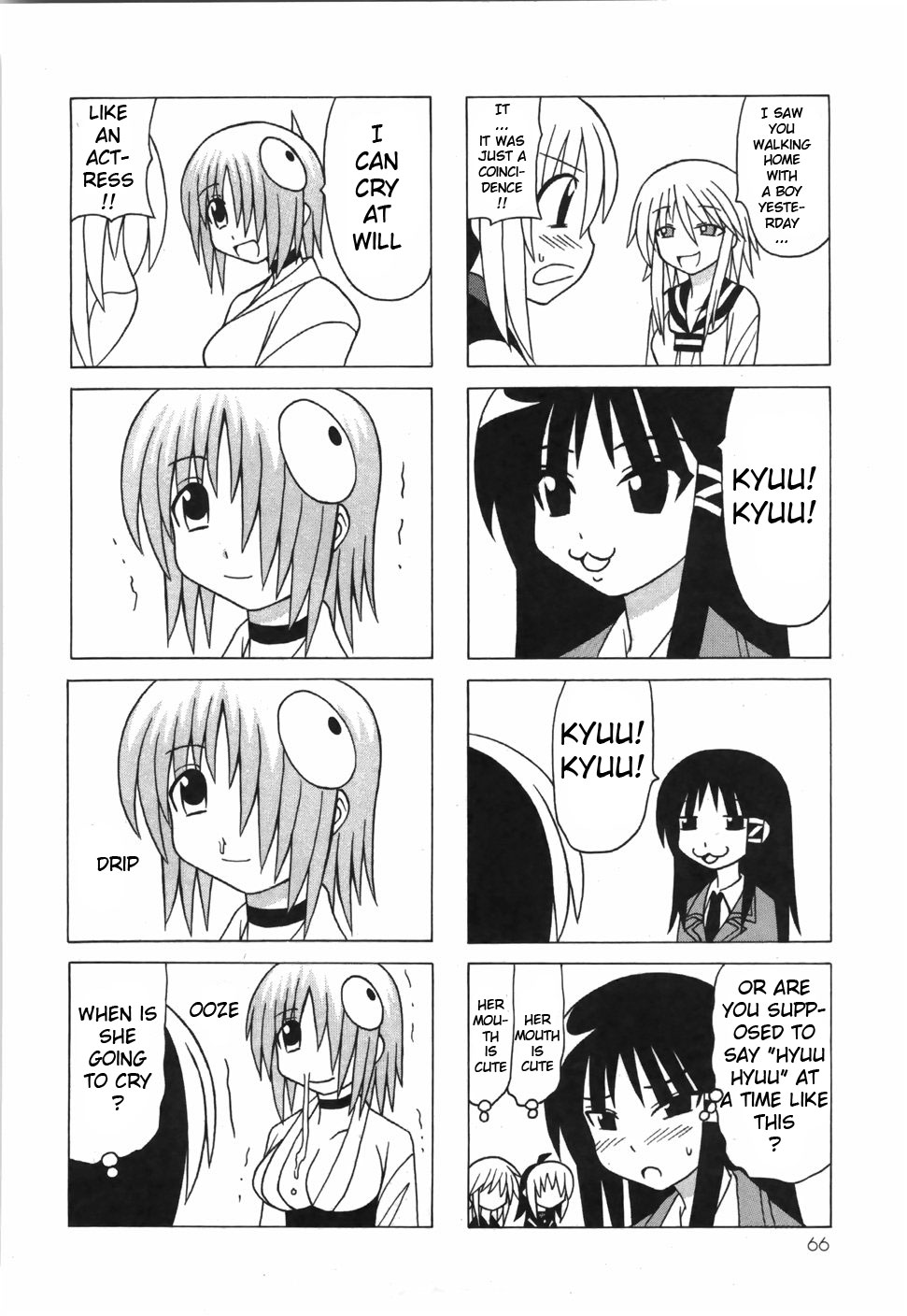 Pugyuru Chapter 6.2-2 page 14 - Vol.6 Chapter 2 v2 : Middle Part - Supper of Misfortune