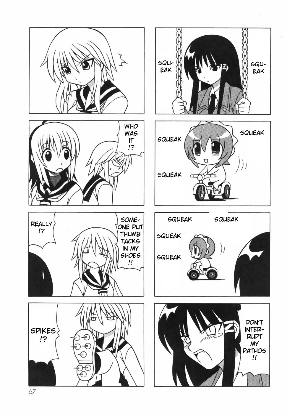 Pugyuru Chapter 6.2-2 page 15 - Vol.6 Chapter 2 v2 : Middle Part - Supper of Misfortune