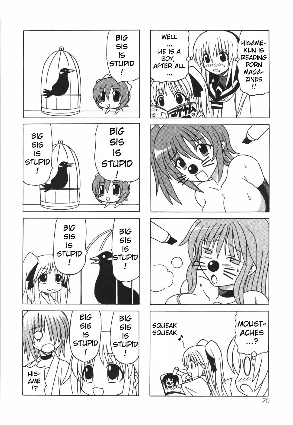 Pugyuru Chapter 6.2-2 page 18 - Vol.6 Chapter 2 v2 : Middle Part - Supper of Misfortune