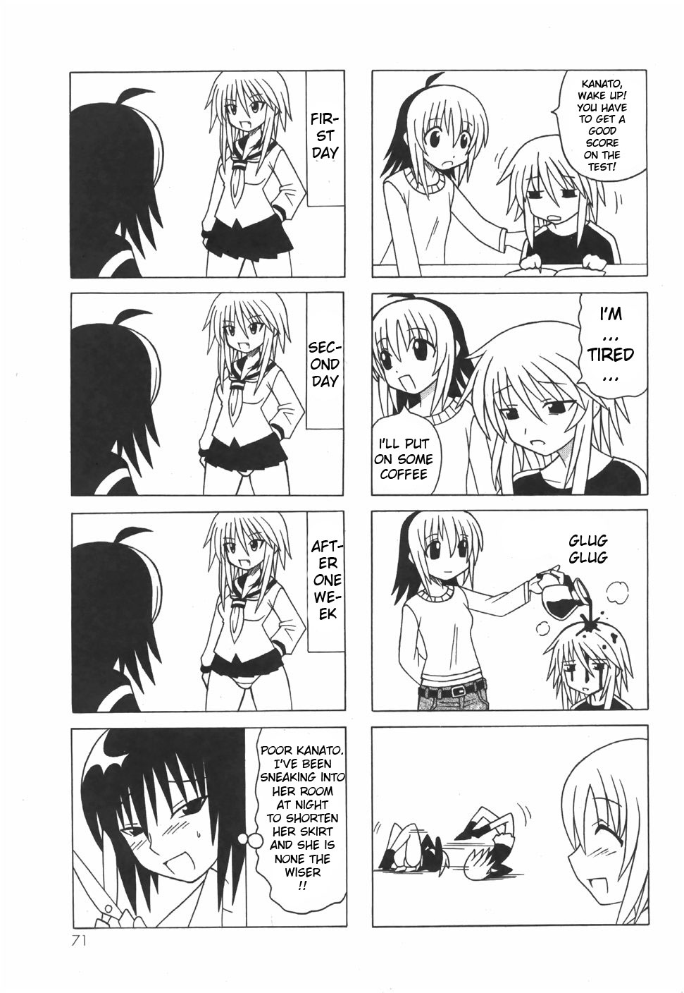 Pugyuru Chapter 6.2-2 page 19 - Vol.6 Chapter 2 v2 : Middle Part - Supper of Misfortune