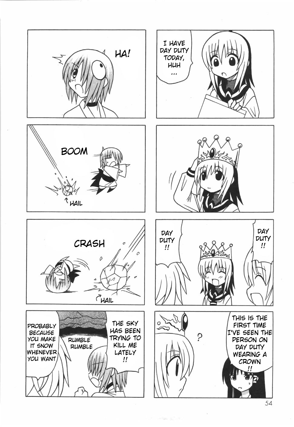 Pugyuru Chapter 6.2-2 page 2 - Vol.6 Chapter 2 v2 : Middle Part - Supper of Misfortune