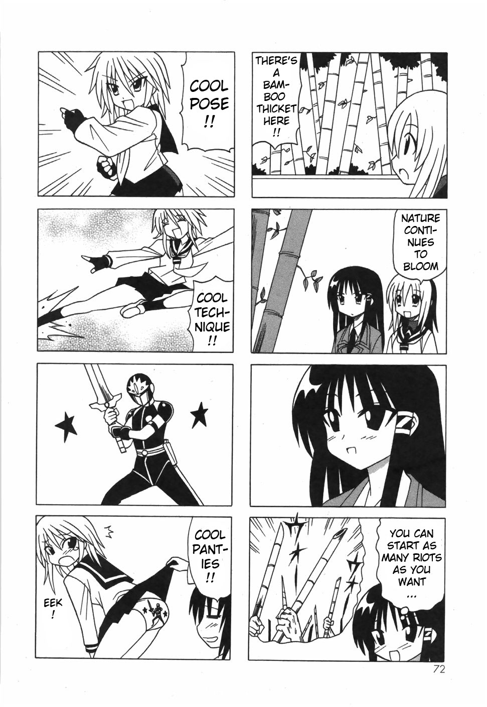 Pugyuru Chapter 6.2-2 page 20 - Vol.6 Chapter 2 v2 : Middle Part - Supper of Misfortune