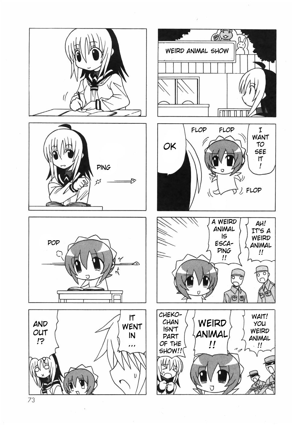 Pugyuru Chapter 6.2-2 page 21 - Vol.6 Chapter 2 v2 : Middle Part - Supper of Misfortune