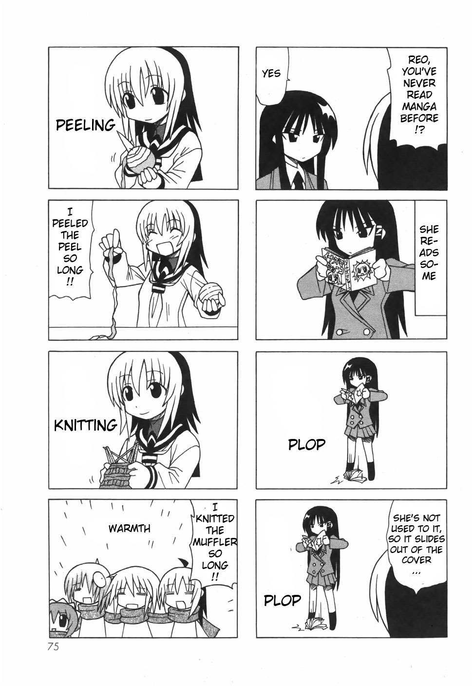 Pugyuru Chapter 6.2-2 page 23 - Vol.6 Chapter 2 v2 : Middle Part - Supper of Misfortune