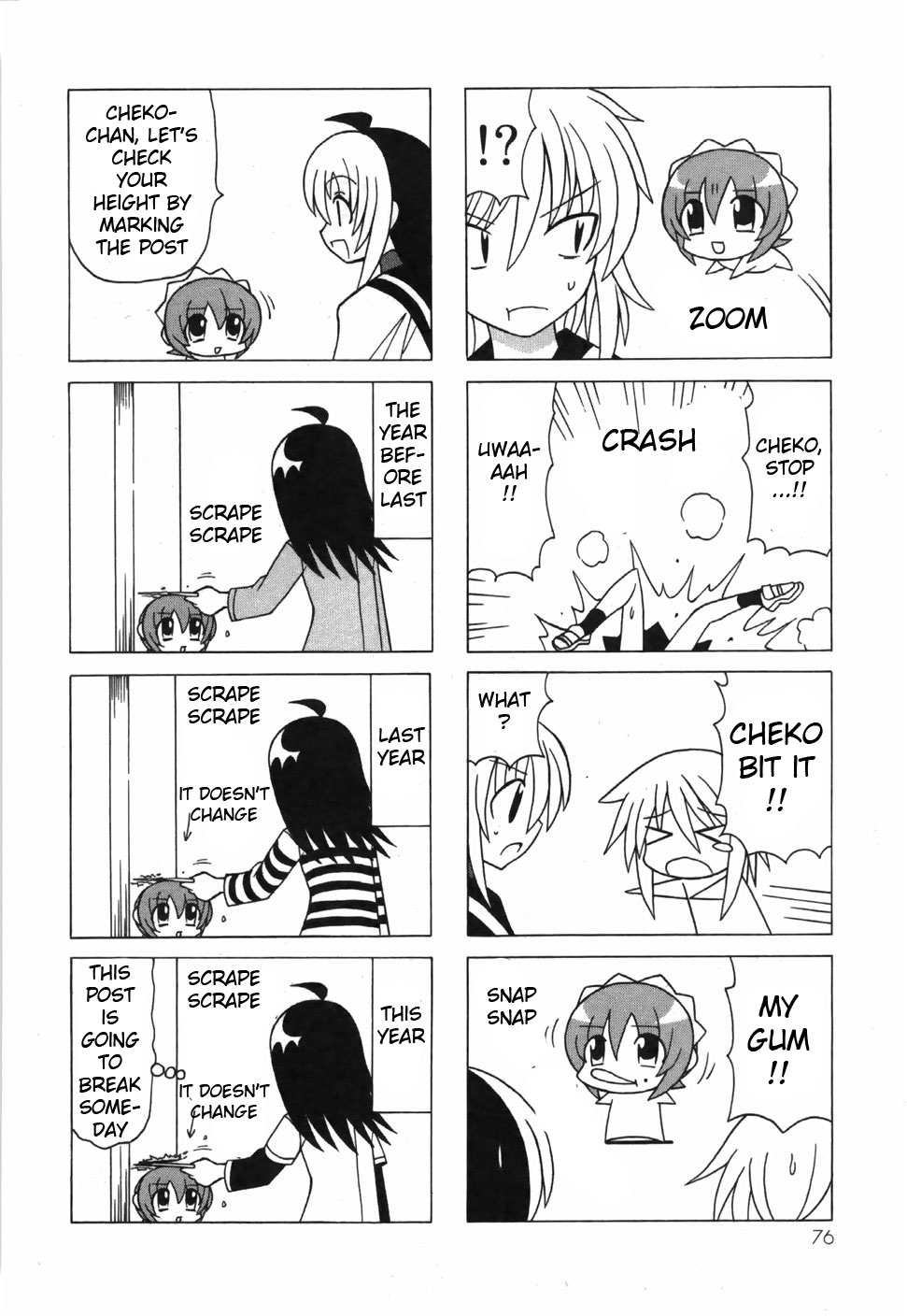 Pugyuru Chapter 6.2-2 page 24 - Vol.6 Chapter 2 v2 : Middle Part - Supper of Misfortune