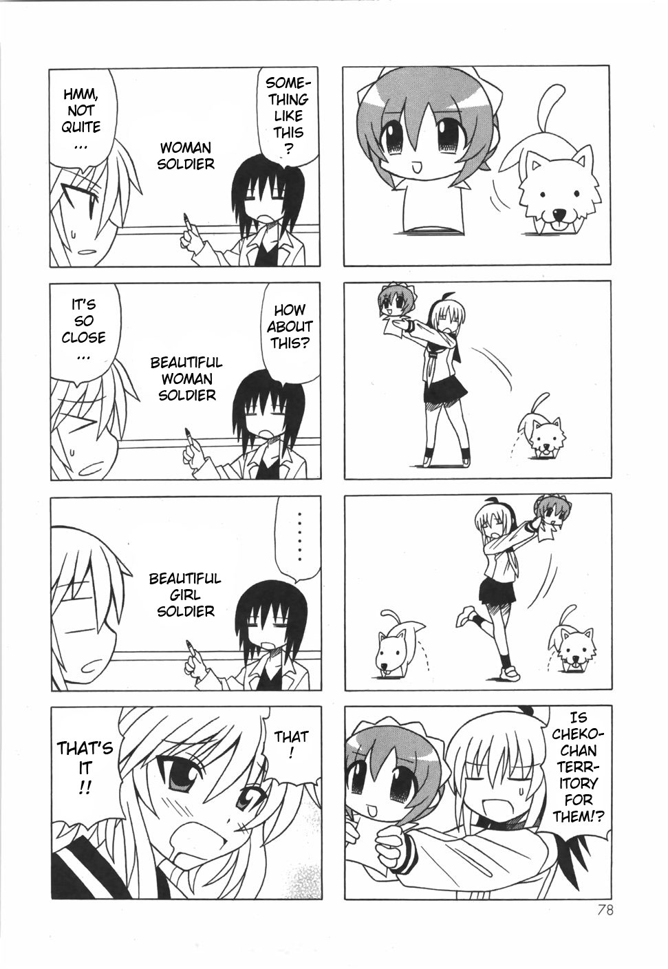 Pugyuru Chapter 6.2-2 page 26 - Vol.6 Chapter 2 v2 : Middle Part - Supper of Misfortune