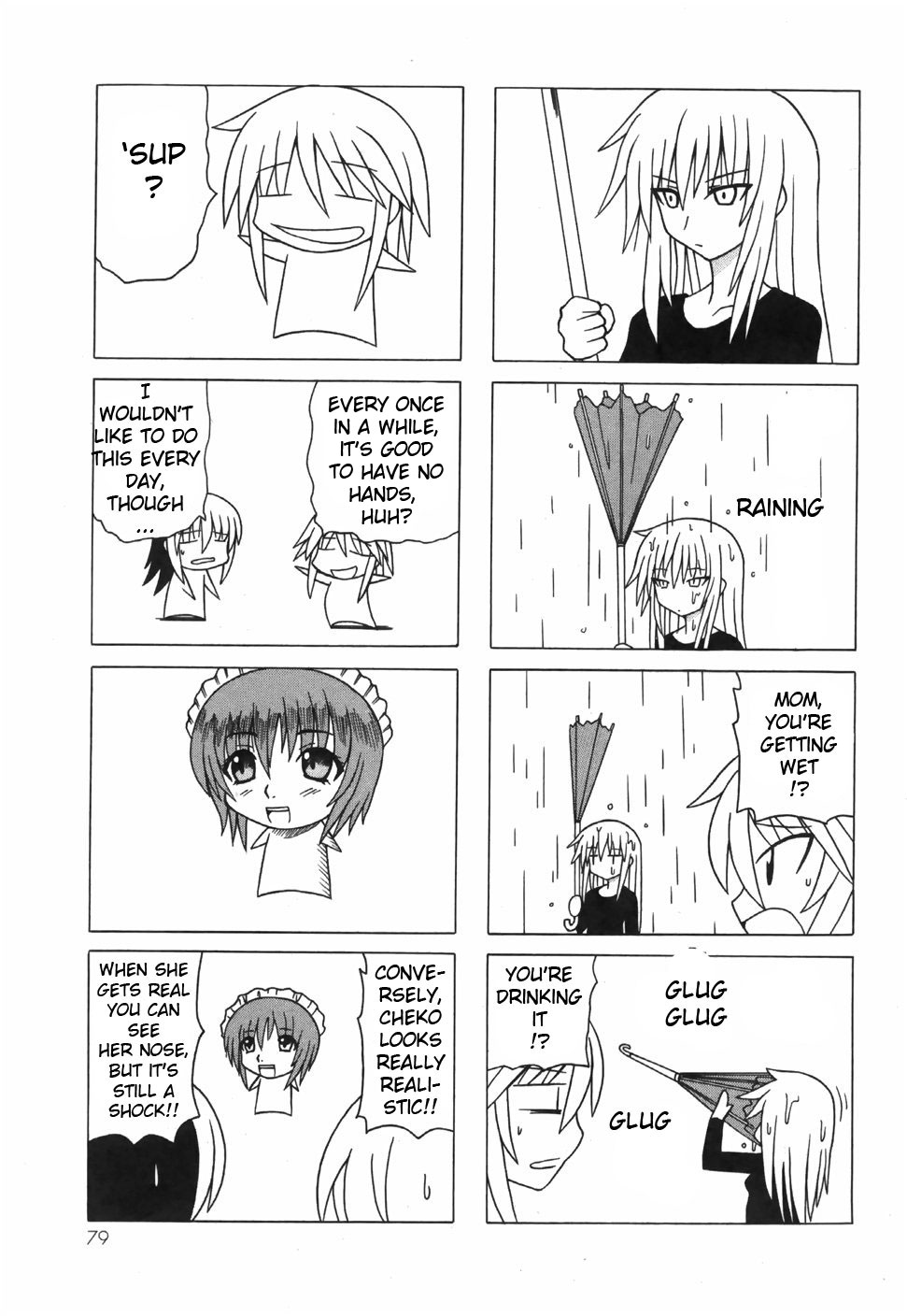 Pugyuru Chapter 6.2-2 page 27 - Vol.6 Chapter 2 v2 : Middle Part - Supper of Misfortune
