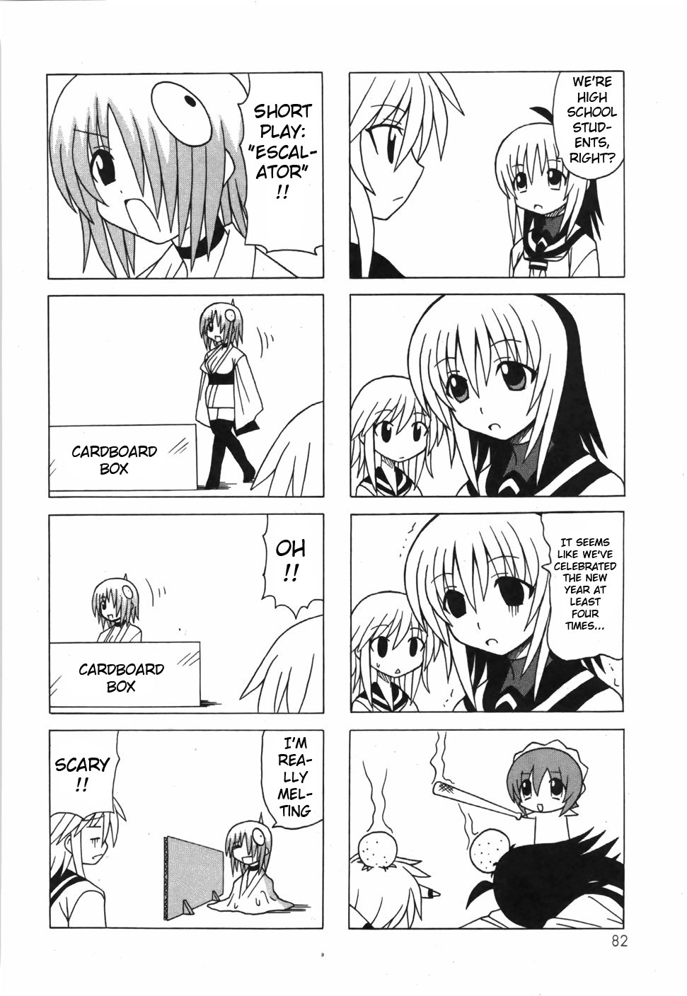 Pugyuru Chapter 6.2-2 page 30 - Vol.6 Chapter 2 v2 : Middle Part - Supper of Misfortune
