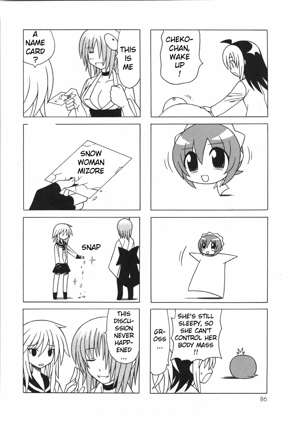 Pugyuru Chapter 6.2-2 page 34 - Vol.6 Chapter 2 v2 : Middle Part - Supper of Misfortune