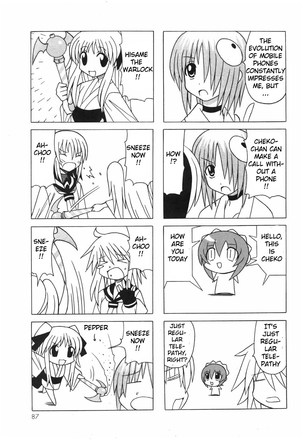 Pugyuru Chapter 6.2-2 page 35 - Vol.6 Chapter 2 v2 : Middle Part - Supper of Misfortune