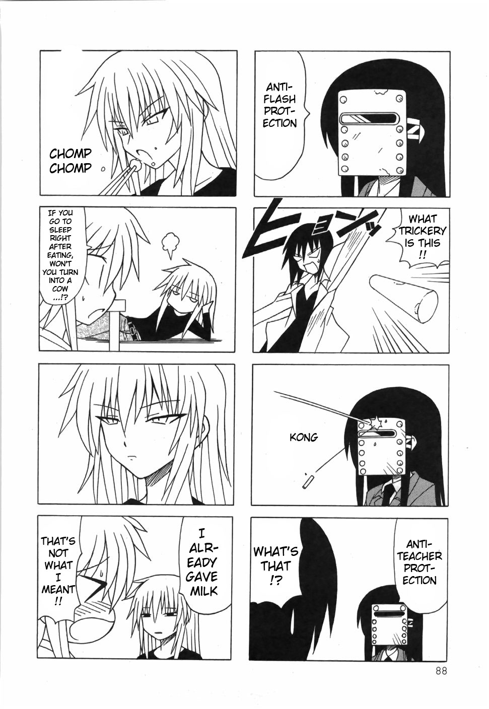 Pugyuru Chapter 6.2-2 page 36 - Vol.6 Chapter 2 v2 : Middle Part - Supper of Misfortune