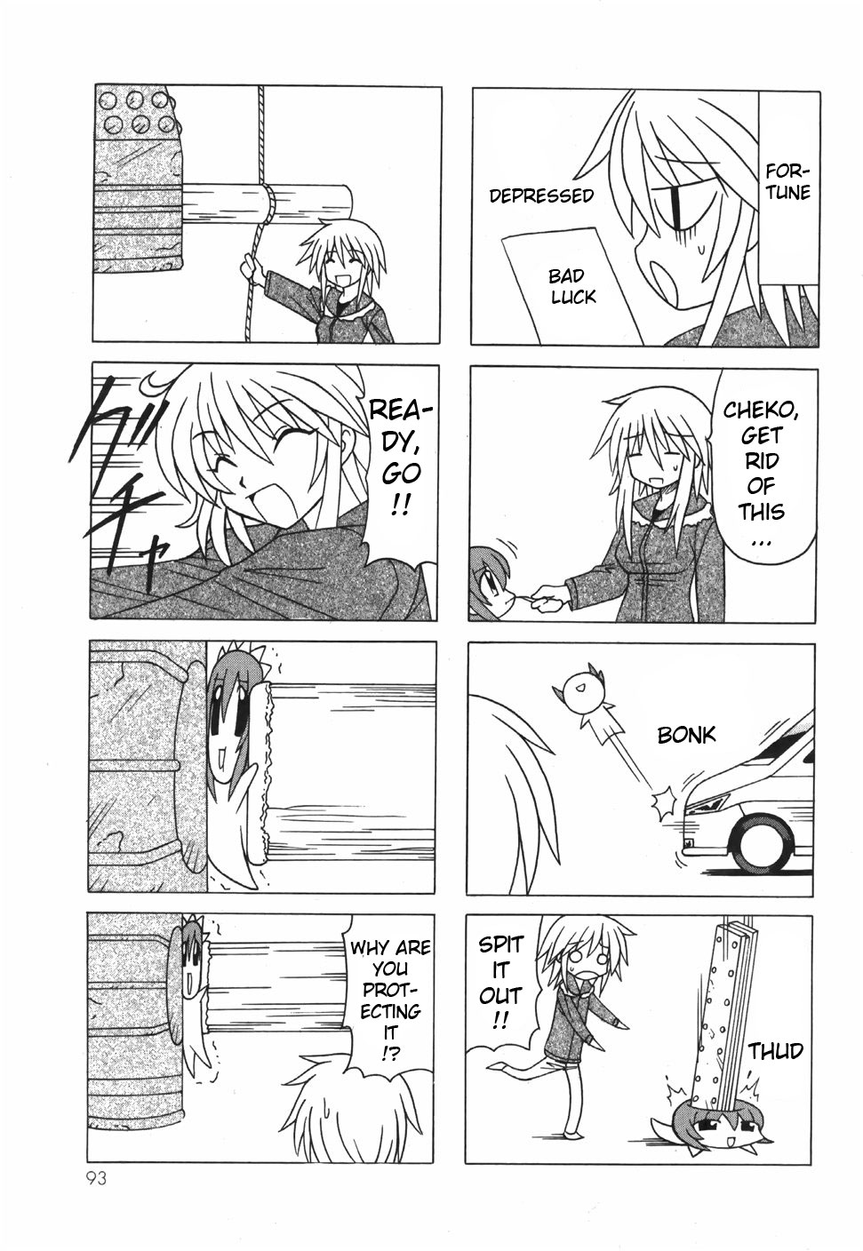 Pugyuru Chapter 6.2-2 page 41 - Vol.6 Chapter 2 v2 : Middle Part - Supper of Misfortune