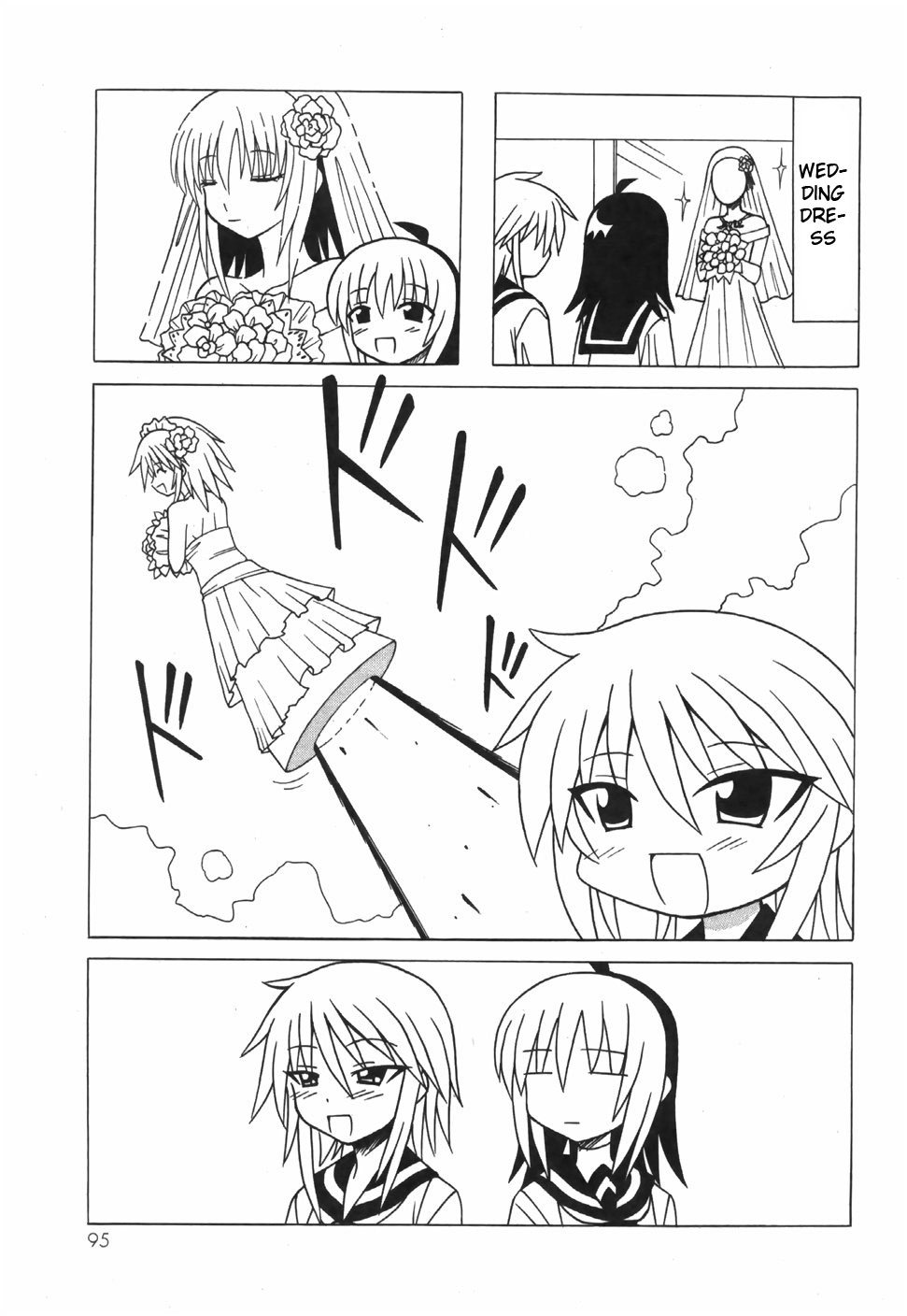 Pugyuru Chapter 6.2-2 page 43 - Vol.6 Chapter 2 v2 : Middle Part - Supper of Misfortune