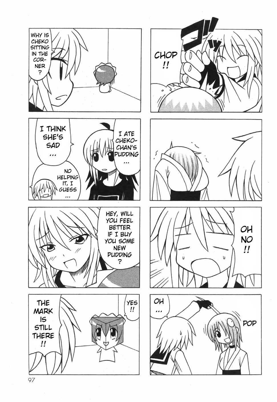 Pugyuru Chapter 6.2-2 page 45 - Vol.6 Chapter 2 v2 : Middle Part - Supper of Misfortune