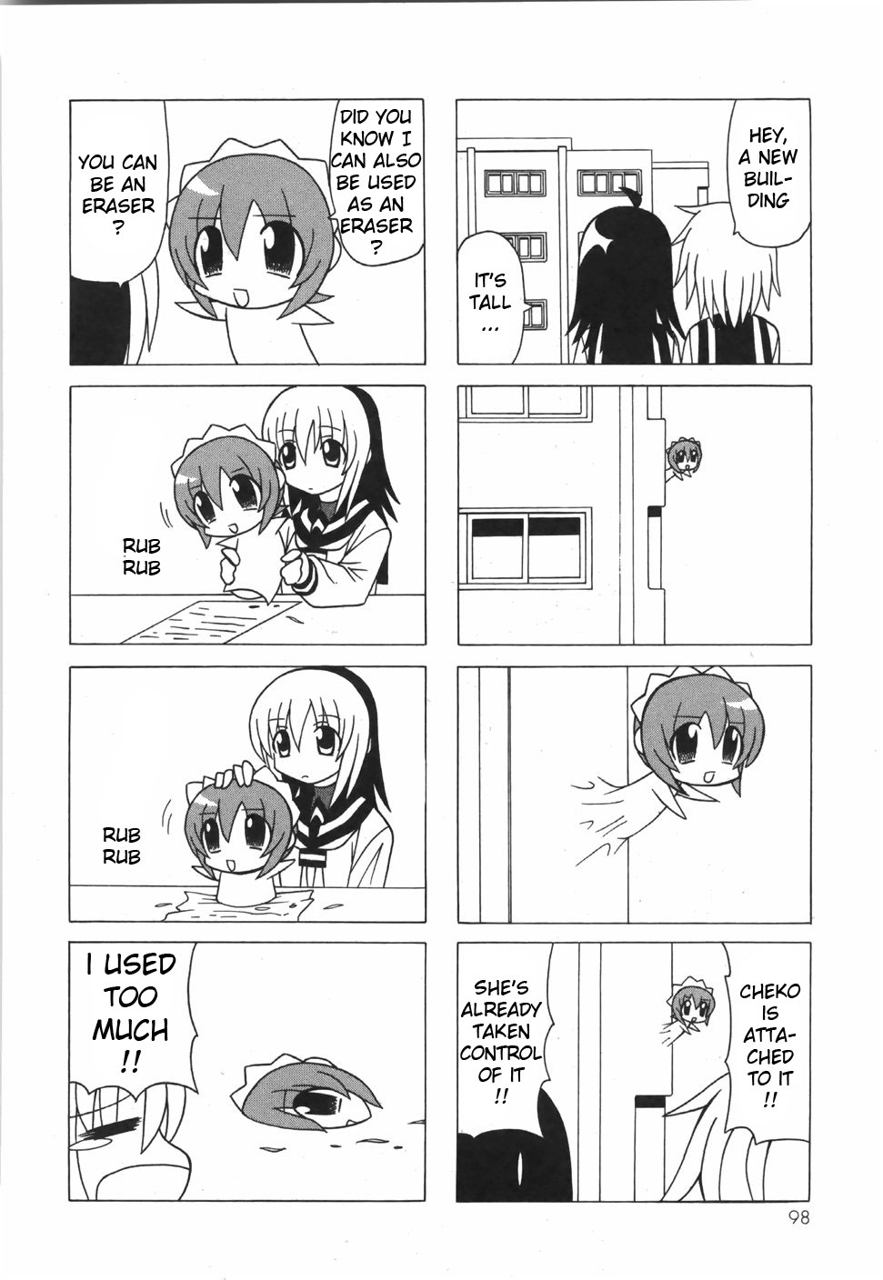 Pugyuru Chapter 6.2-2 page 46 - Vol.6 Chapter 2 v2 : Middle Part - Supper of Misfortune