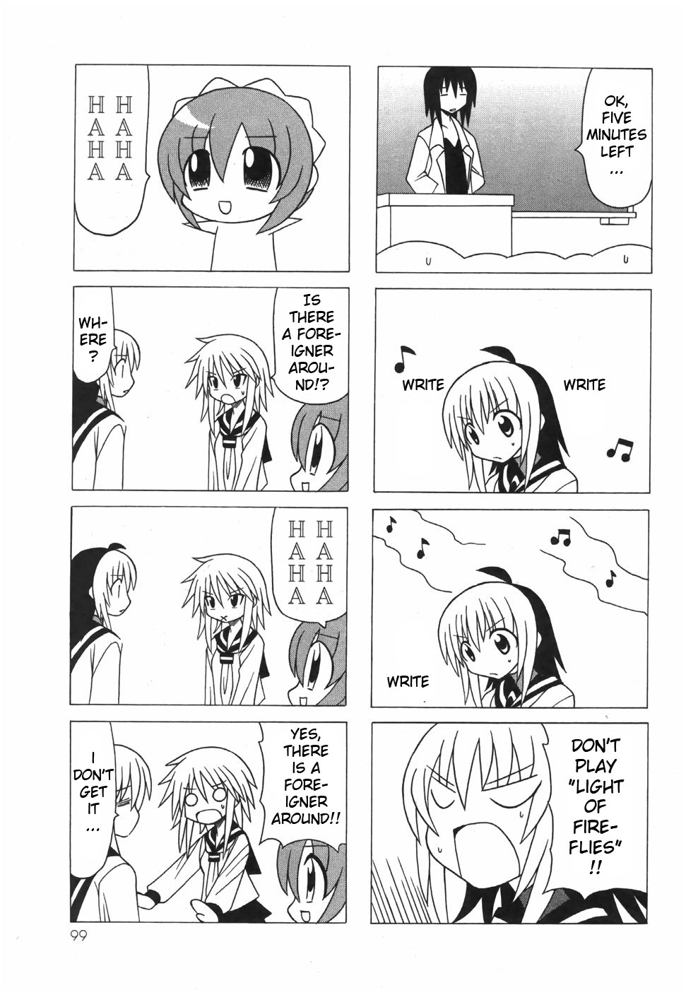 Pugyuru Chapter 6.2-2 page 47 - Vol.6 Chapter 2 v2 : Middle Part - Supper of Misfortune