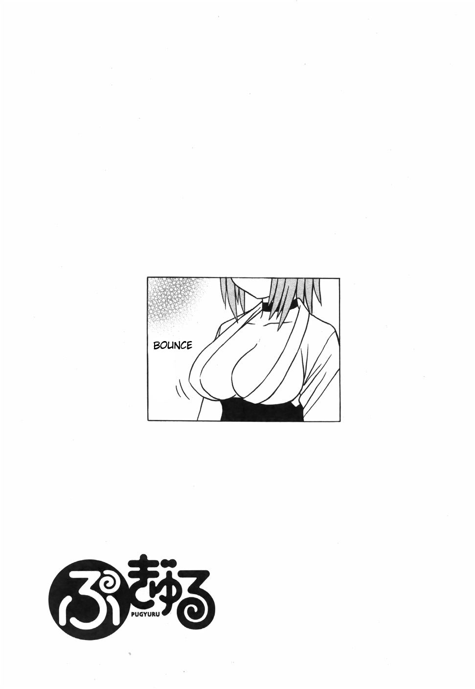 Pugyuru Chapter 6.2-2 page 49 - Vol.6 Chapter 2 v2 : Middle Part - Supper of Misfortune