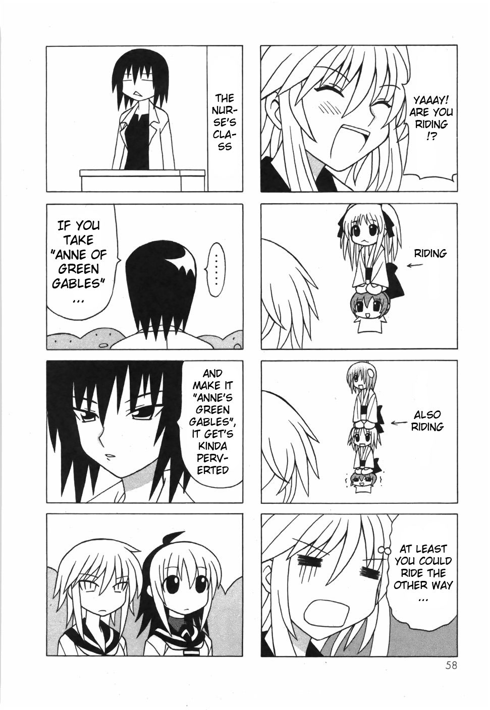Pugyuru Chapter 6.2-2 page 6 - Vol.6 Chapter 2 v2 : Middle Part - Supper of Misfortune