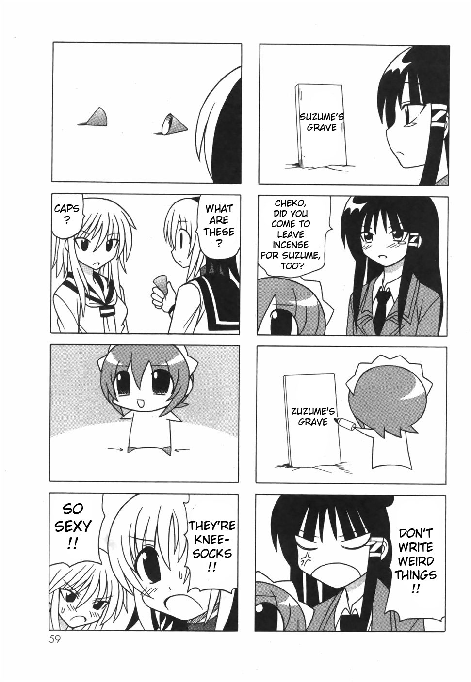 Pugyuru Chapter 6.2-2 page 7 - Vol.6 Chapter 2 v2 : Middle Part - Supper of Misfortune