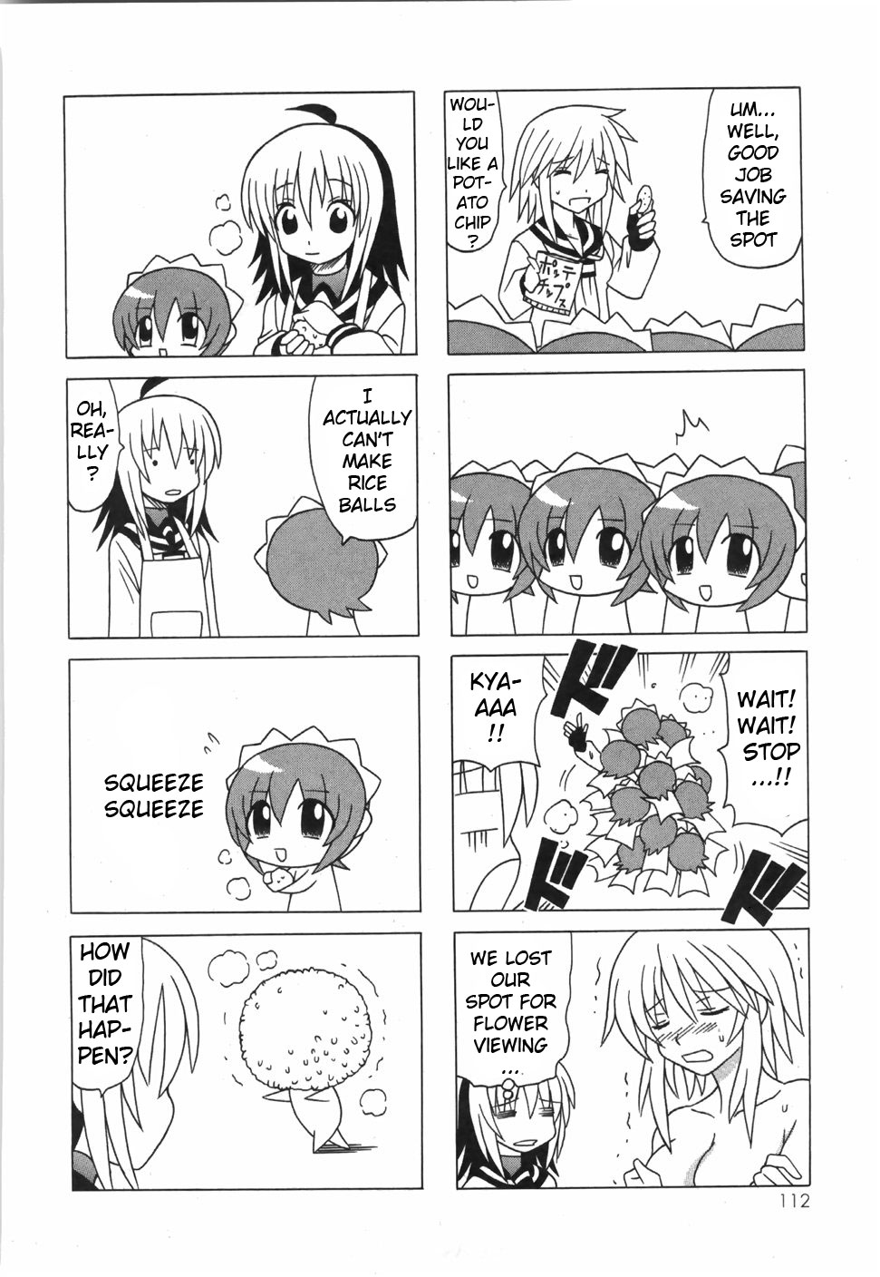 Pugyuru Chapter 6.3-2 page 10 - Vol.6 Chapter 3 v2 : End Part - Mid-Type O-Parts
