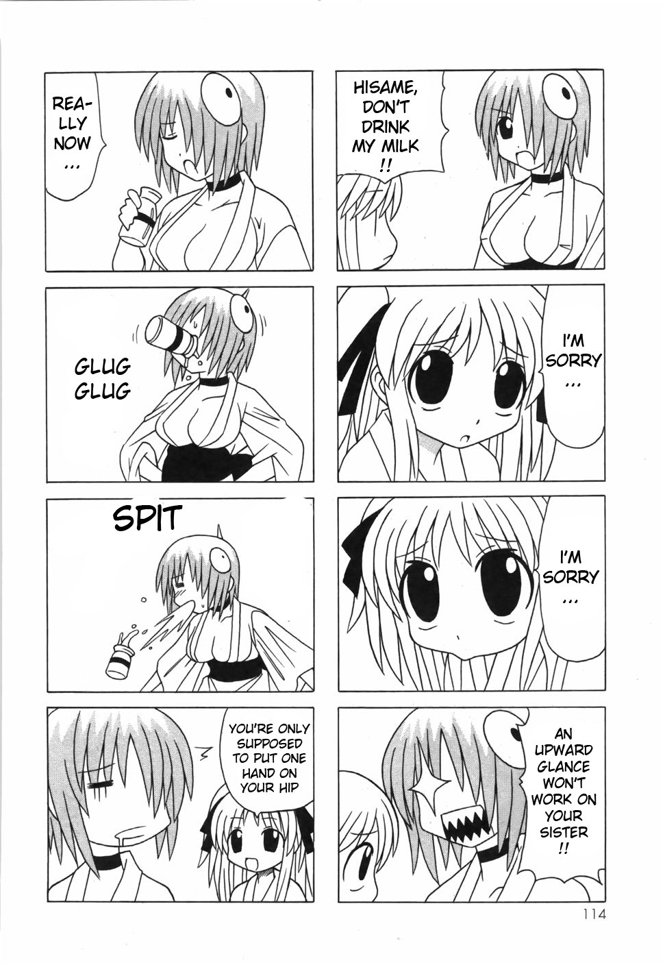 Pugyuru Chapter 6.3-2 page 12 - Vol.6 Chapter 3 v2 : End Part - Mid-Type O-Parts