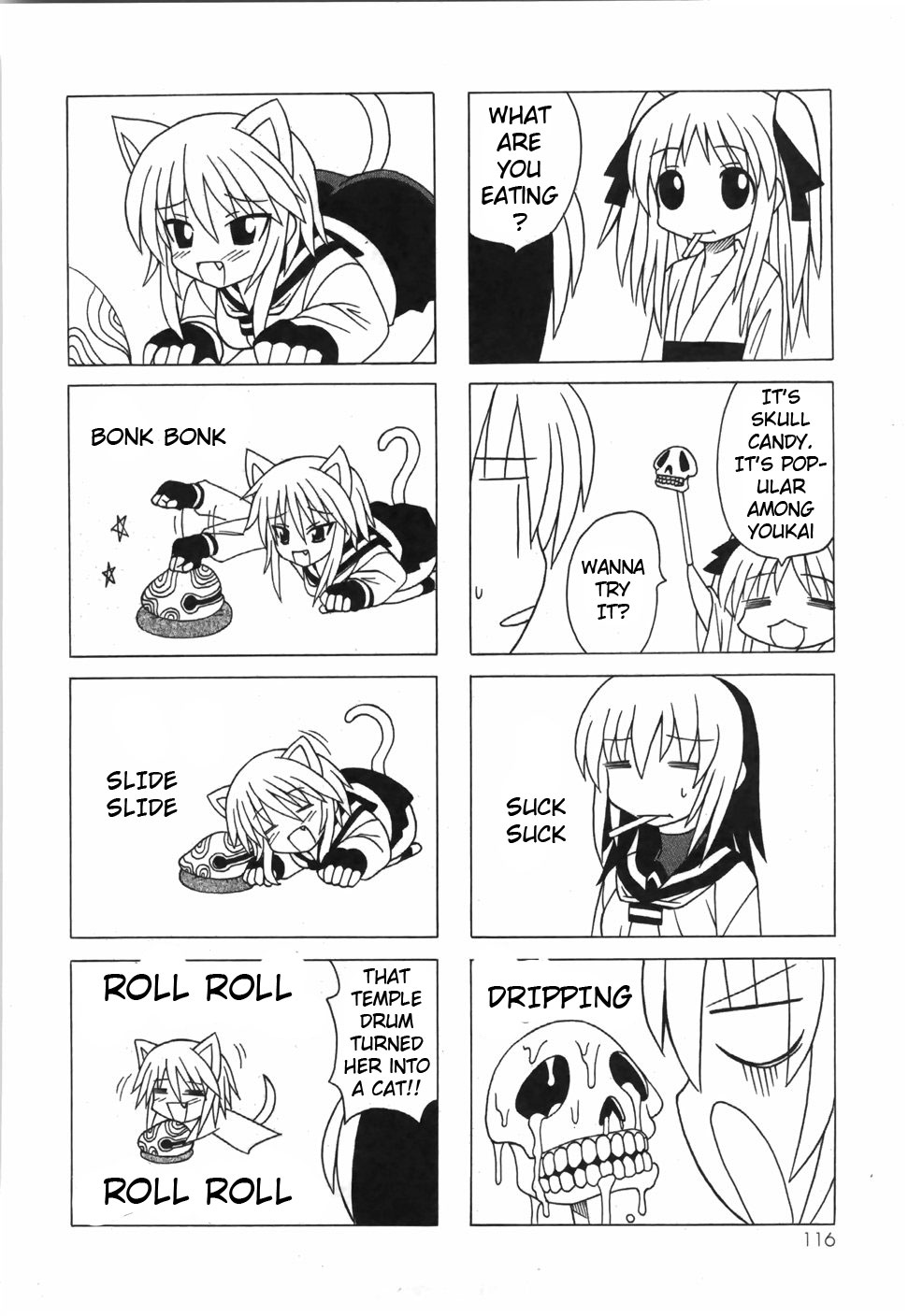 Pugyuru Chapter 6.3-2 page 14 - Vol.6 Chapter 3 v2 : End Part - Mid-Type O-Parts