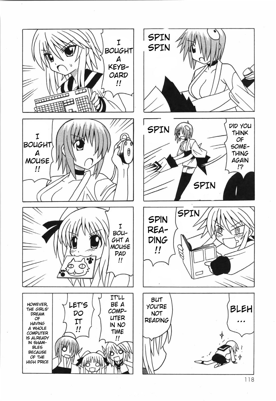 Pugyuru Chapter 6.3-2 page 16 - Vol.6 Chapter 3 v2 : End Part - Mid-Type O-Parts