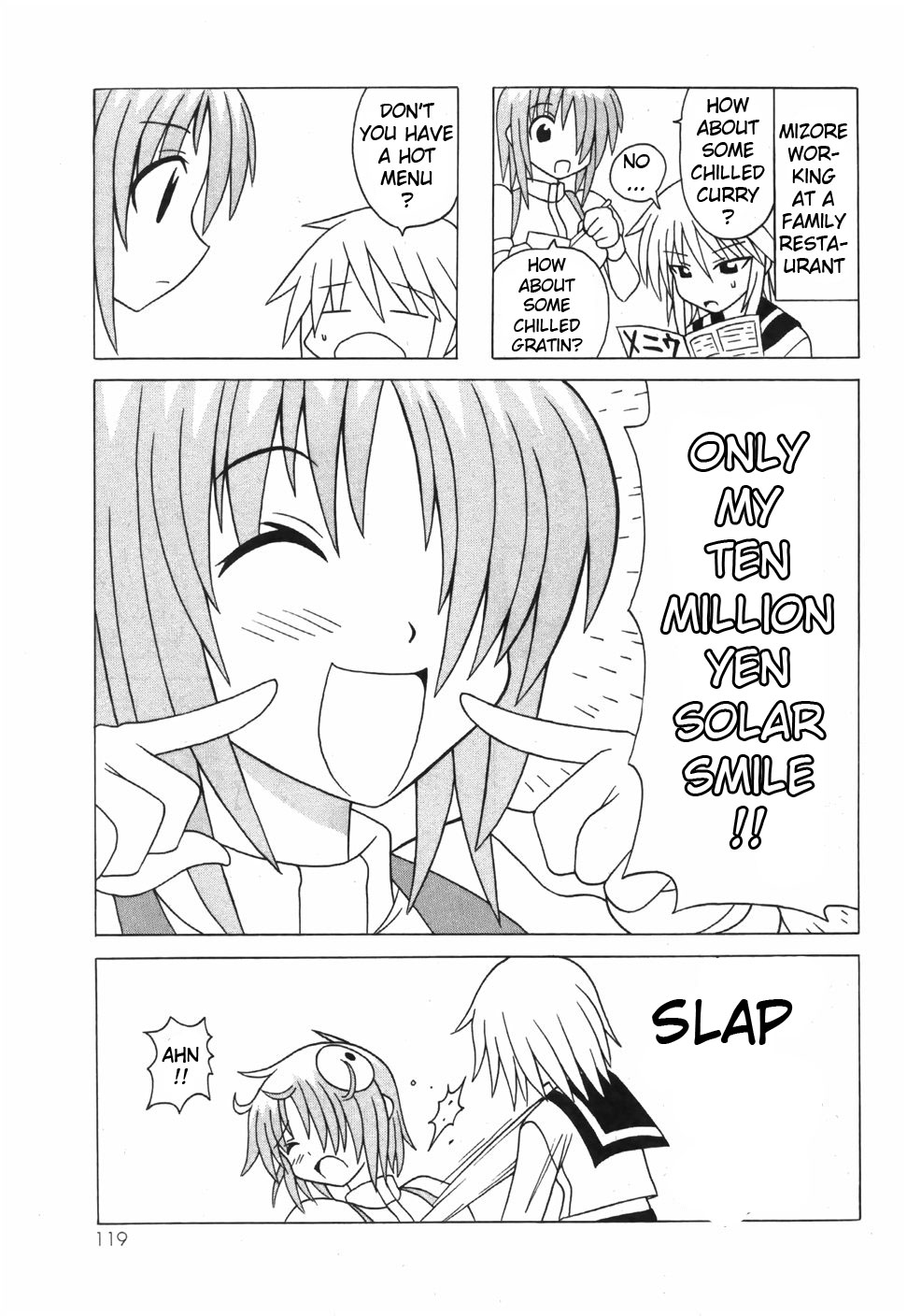 Pugyuru Chapter 6.3-2 page 17 - Vol.6 Chapter 3 v2 : End Part - Mid-Type O-Parts
