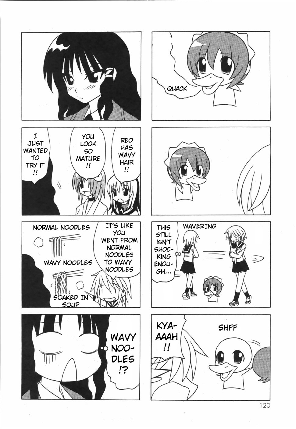 Pugyuru Chapter 6.3-2 page 18 - Vol.6 Chapter 3 v2 : End Part - Mid-Type O-Parts