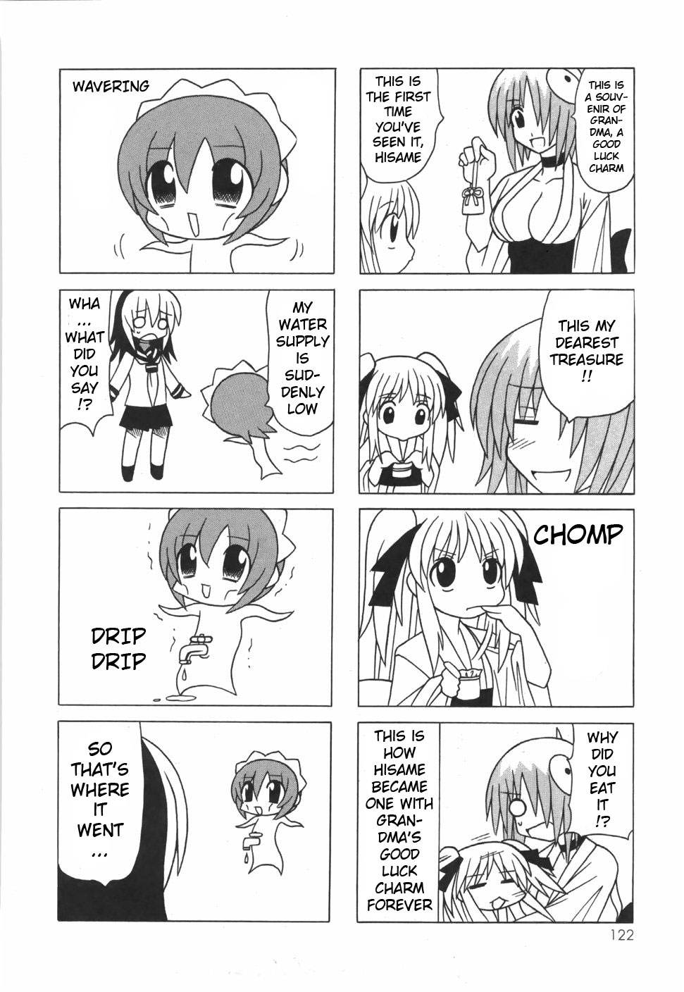 Pugyuru Chapter 6.3-2 page 20 - Vol.6 Chapter 3 v2 : End Part - Mid-Type O-Parts