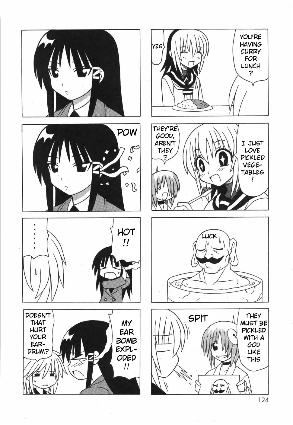Pugyuru Chapter 6.3-2 page 22 - Vol.6 Chapter 3 v2 : End Part - Mid-Type O-Parts