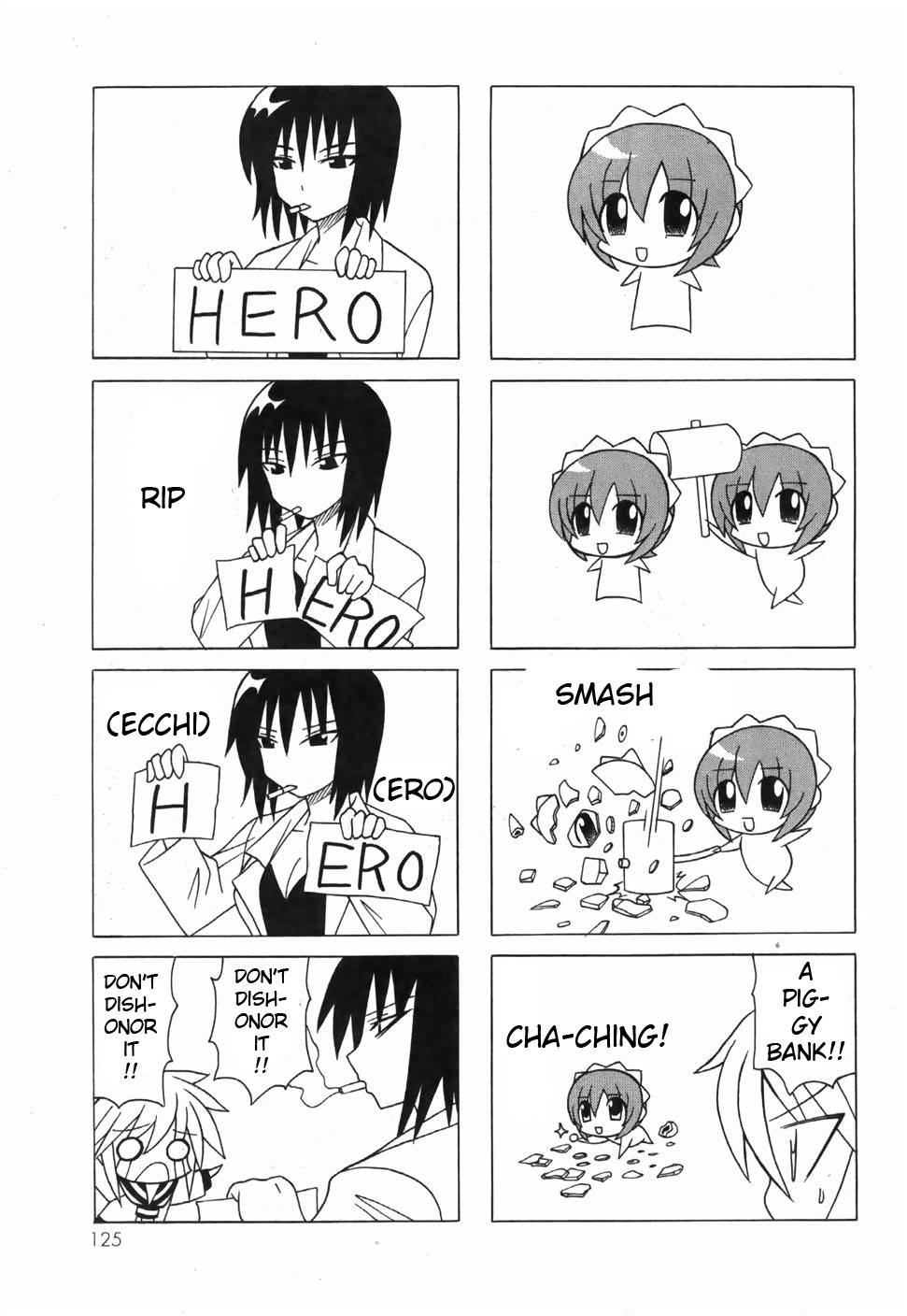 Pugyuru Chapter 6.3-2 page 23 - Vol.6 Chapter 3 v2 : End Part - Mid-Type O-Parts
