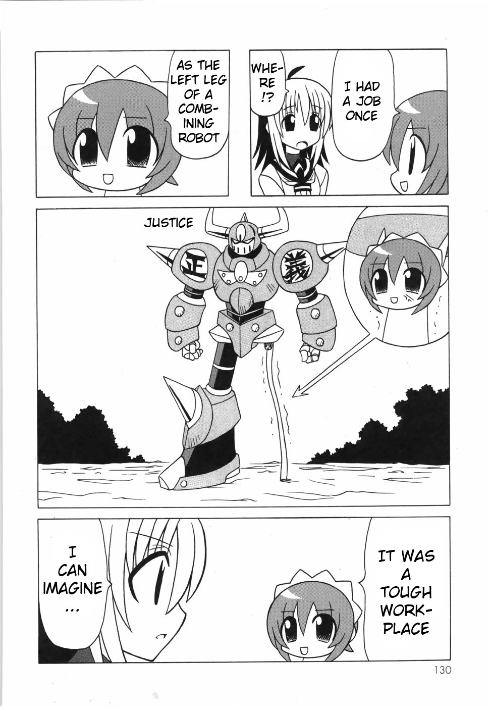Pugyuru Chapter 6.3-2 page 28 - Vol.6 Chapter 3 v2 : End Part - Mid-Type O-Parts