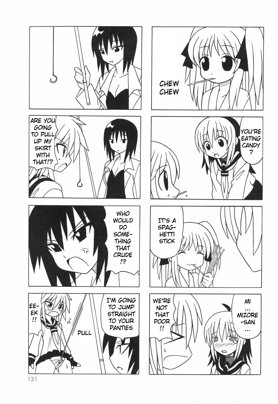 Pugyuru Chapter 6.3-2 page 29 - Vol.6 Chapter 3 v2 : End Part - Mid-Type O-Parts