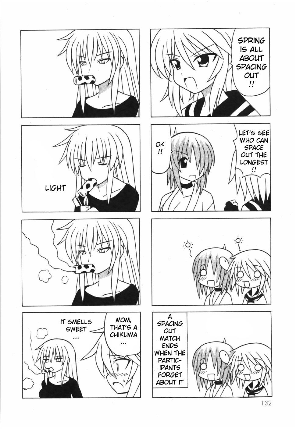 Pugyuru Chapter 6.3-2 page 30 - Vol.6 Chapter 3 v2 : End Part - Mid-Type O-Parts