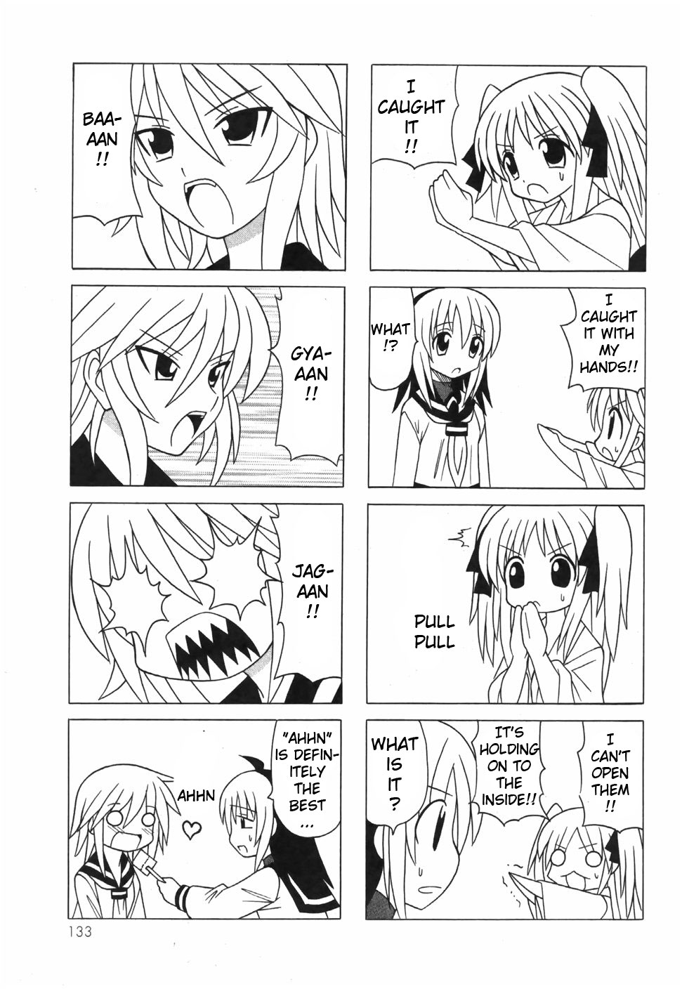 Pugyuru Chapter 6.3-2 page 31 - Vol.6 Chapter 3 v2 : End Part - Mid-Type O-Parts