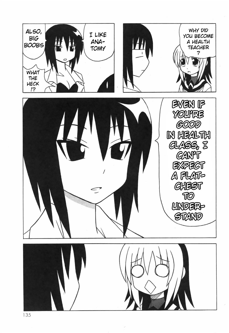 Pugyuru Chapter 6.3-2 page 33 - Vol.6 Chapter 3 v2 : End Part - Mid-Type O-Parts