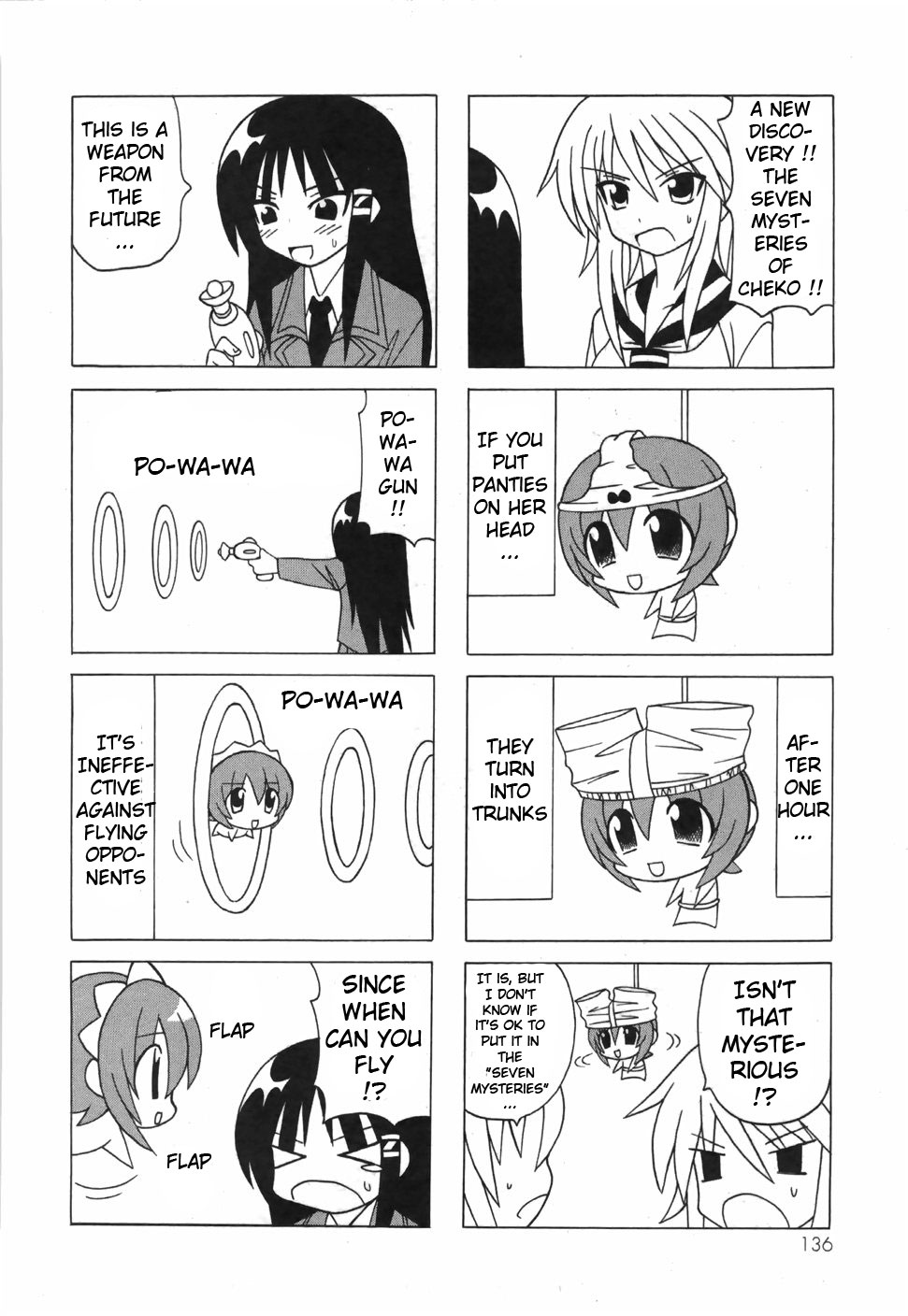 Pugyuru Chapter 6.3-2 page 34 - Vol.6 Chapter 3 v2 : End Part - Mid-Type O-Parts