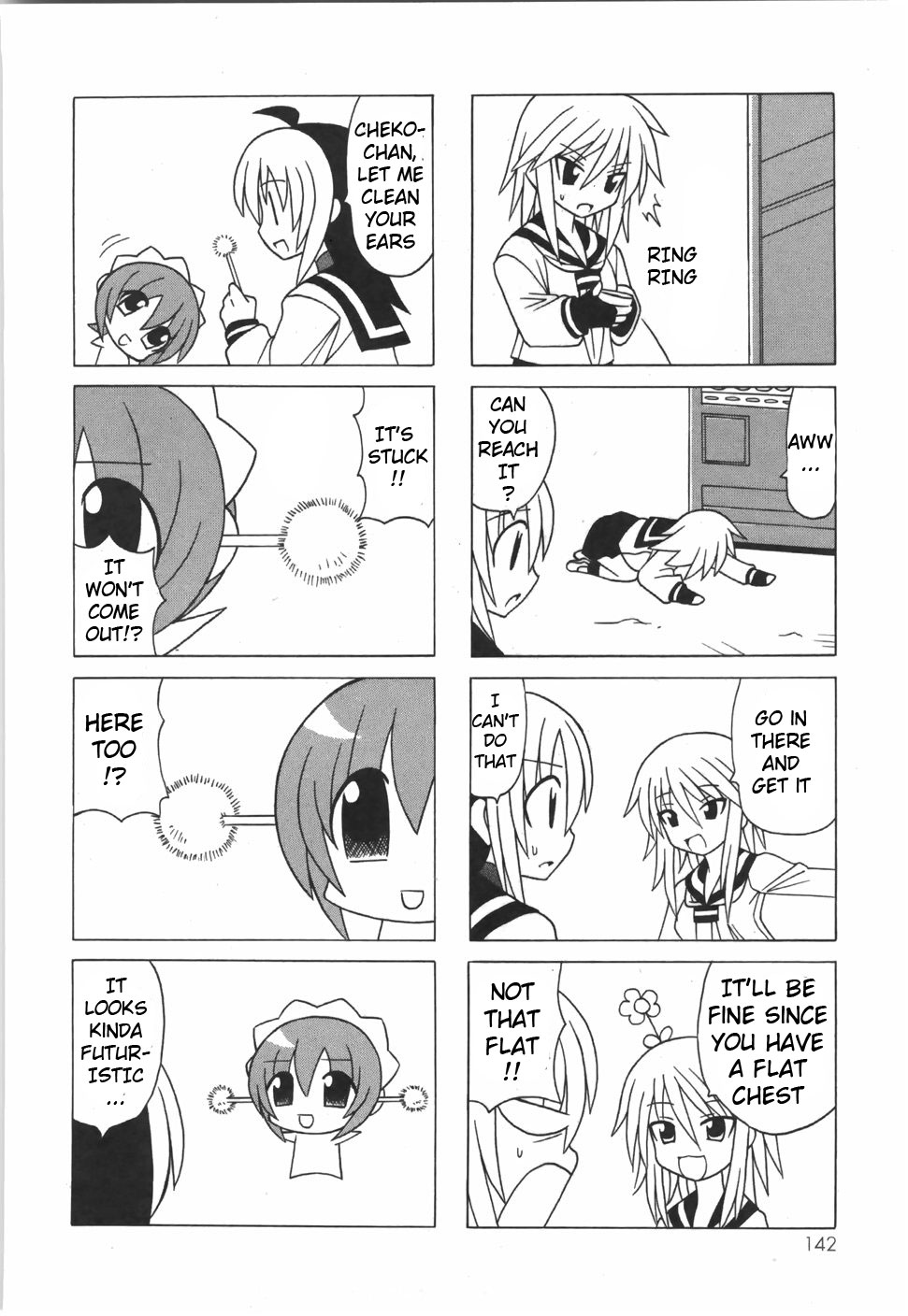 Pugyuru Chapter 6.3-2 page 40 - Vol.6 Chapter 3 v2 : End Part - Mid-Type O-Parts
