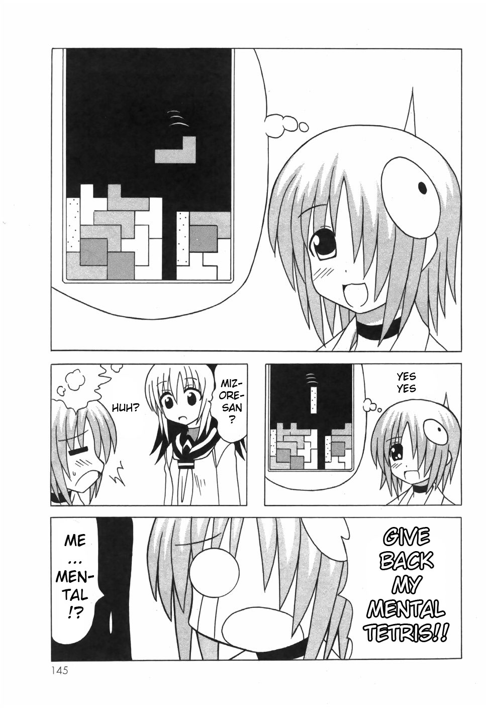 Pugyuru Chapter 6.3-2 page 43 - Vol.6 Chapter 3 v2 : End Part - Mid-Type O-Parts