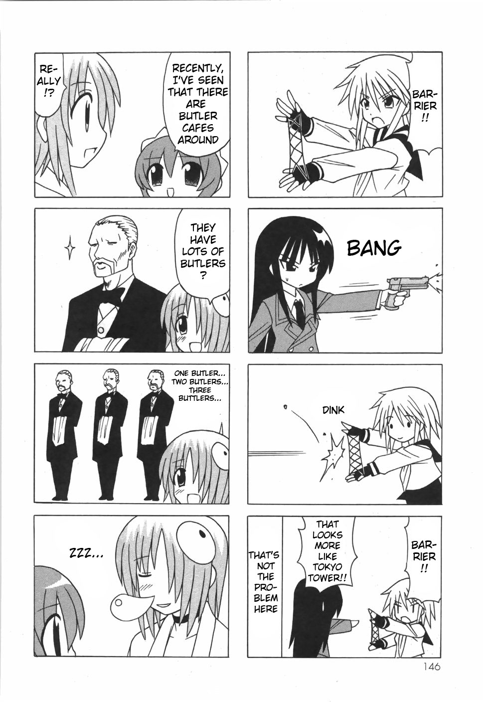 Pugyuru Chapter 6.3-2 page 44 - Vol.6 Chapter 3 v2 : End Part - Mid-Type O-Parts