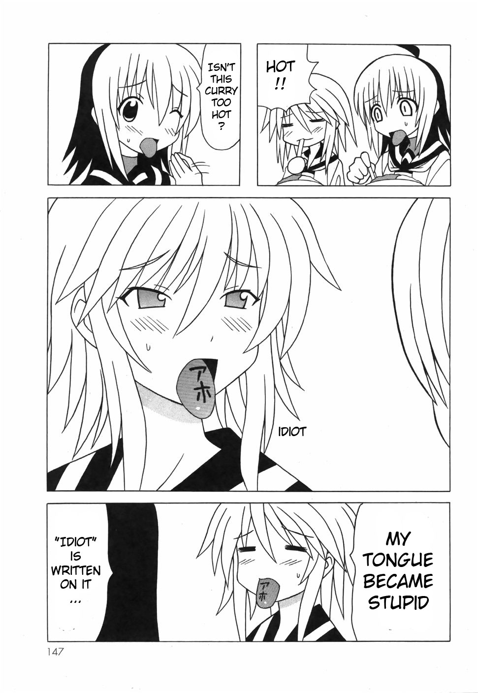Pugyuru Chapter 6.3-2 page 45 - Vol.6 Chapter 3 v2 : End Part - Mid-Type O-Parts