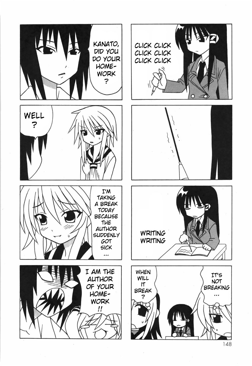 Pugyuru Chapter 6.3-2 page 46 - Vol.6 Chapter 3 v2 : End Part - Mid-Type O-Parts