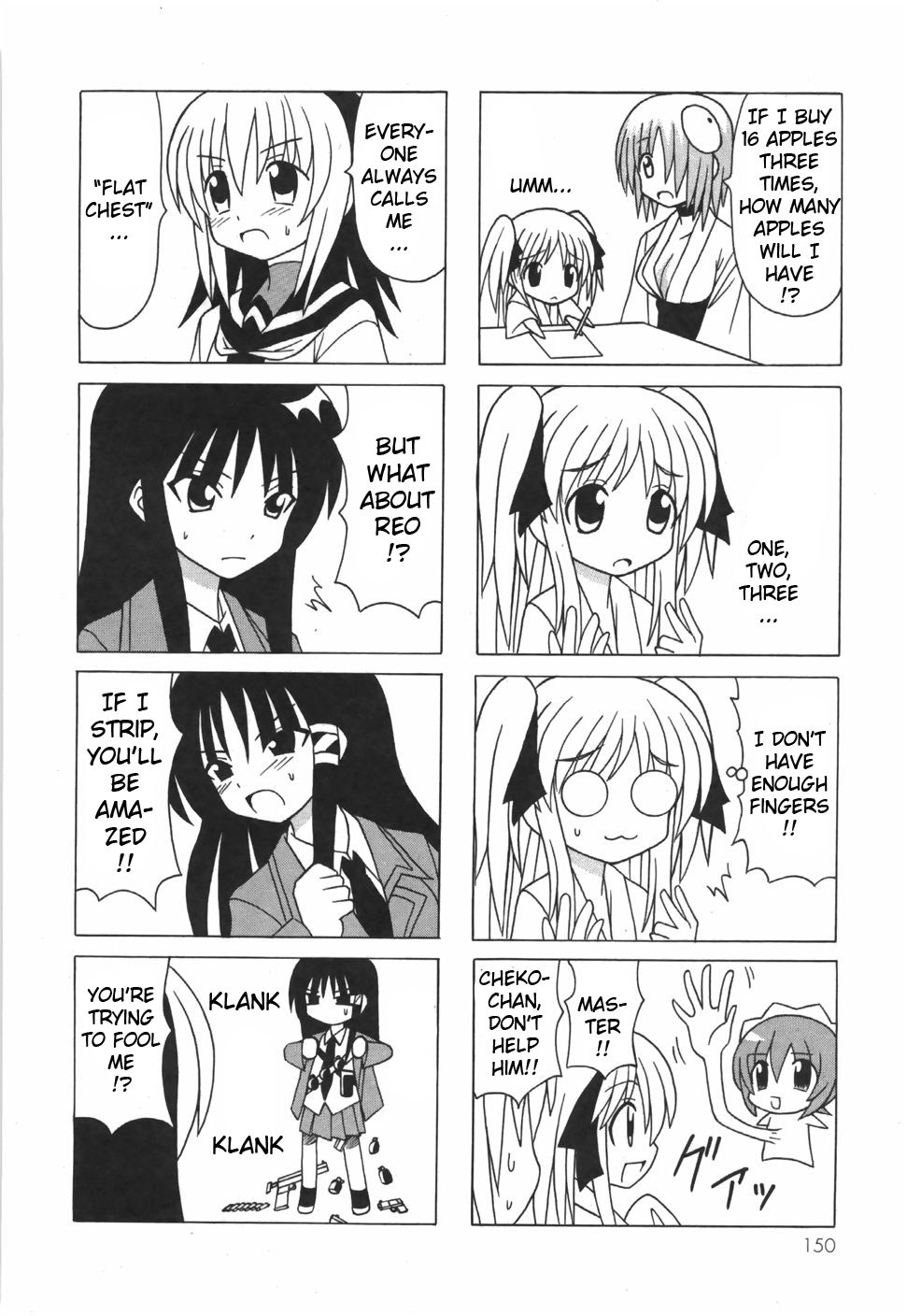 Pugyuru Chapter 6.3-2 page 48 - Vol.6 Chapter 3 v2 : End Part - Mid-Type O-Parts