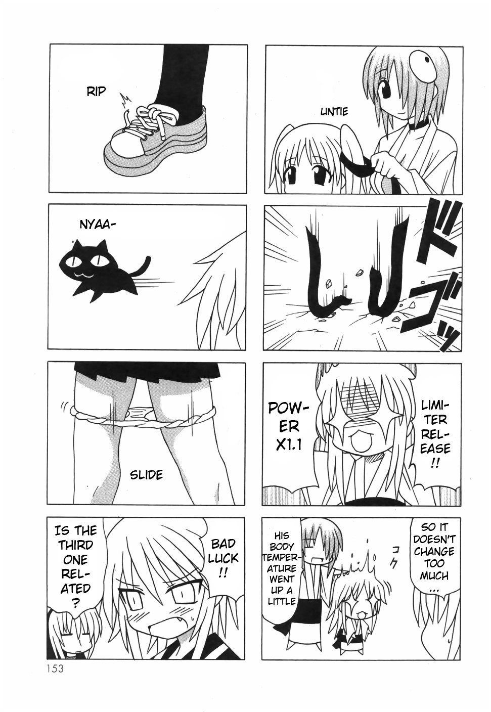 Pugyuru Chapter 6.3-2 page 51 - Vol.6 Chapter 3 v2 : End Part - Mid-Type O-Parts